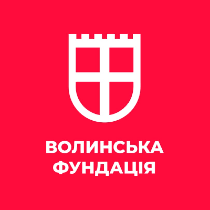 Volyn Foundation (Ukraine)